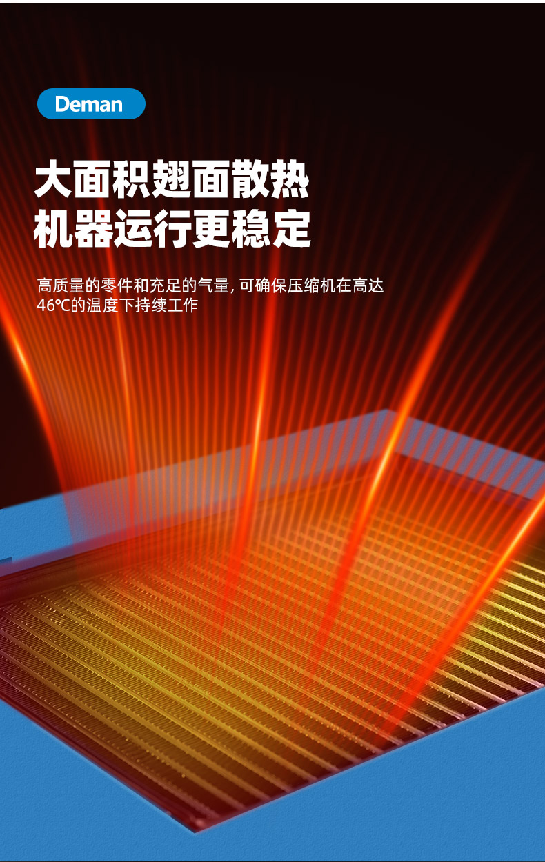 ZV7详情页-京东，2024.12_07